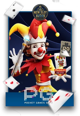 Slot6