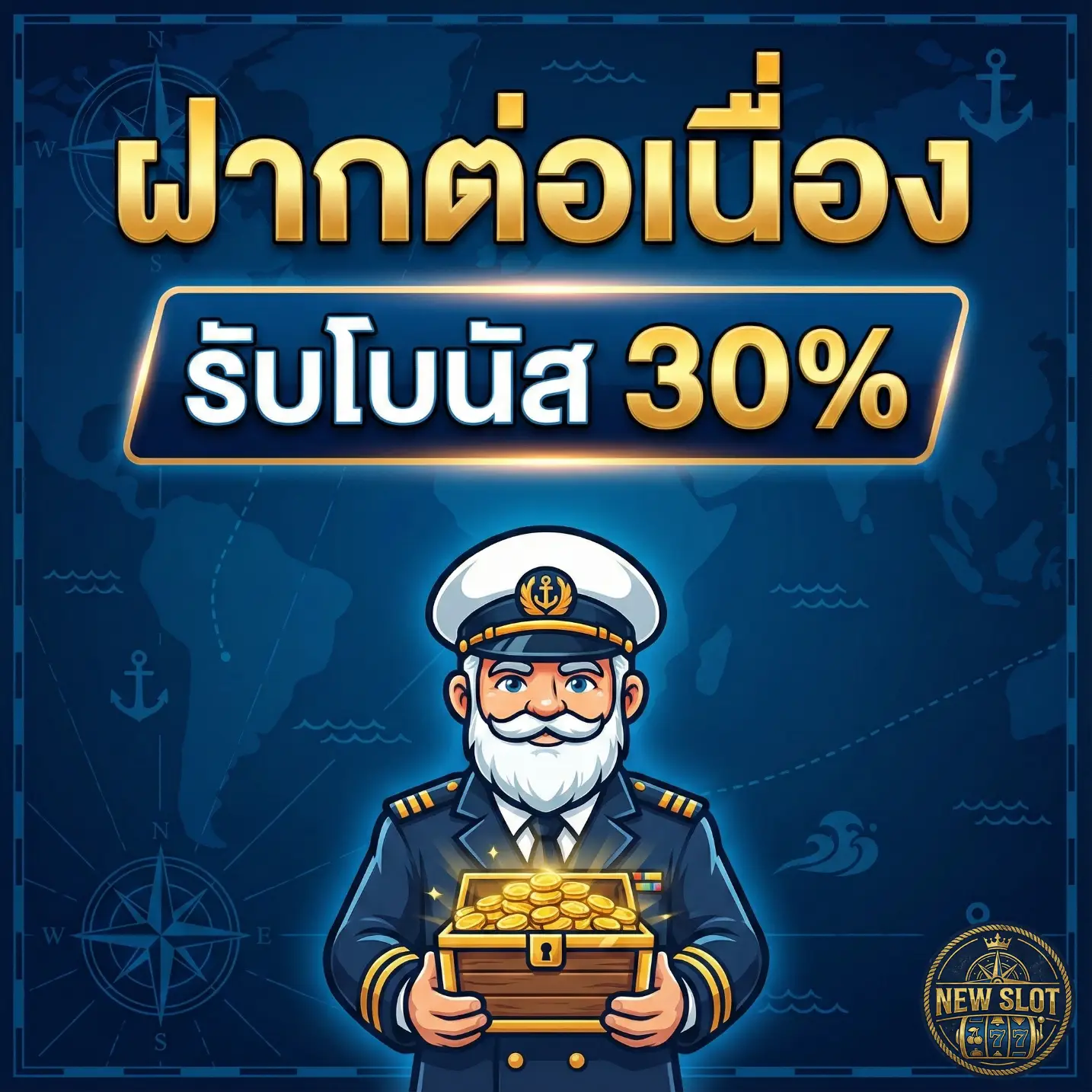 เว็บ สล็อต ค่าย ใหม่-PRO